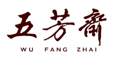 GEO · 合作客户标志:五芳齋
