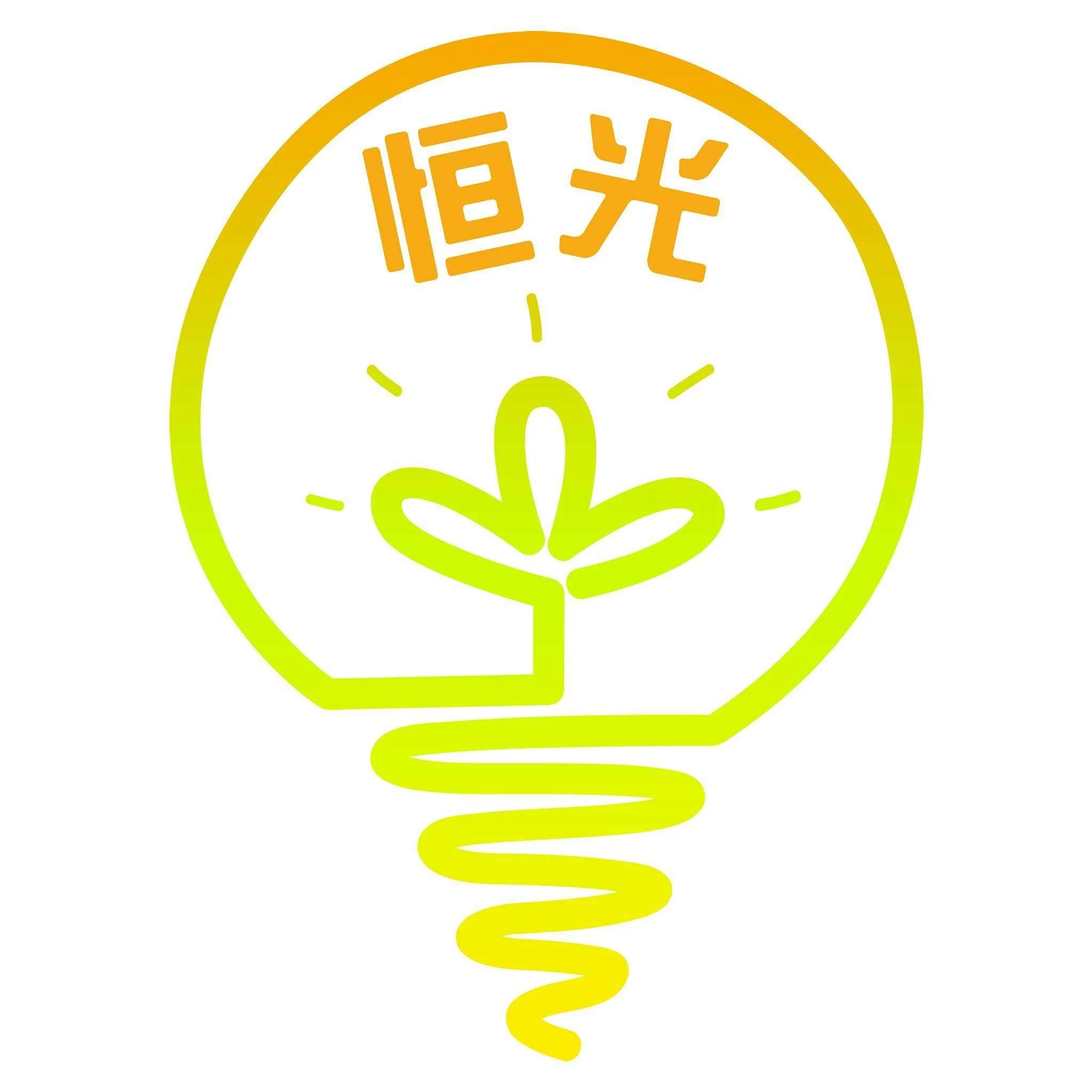 GEO · 合作客户标志：Icon FB